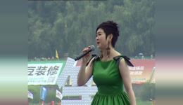 汉调二黄《不负青山追梦想》陈俊华演唱 第二十届龙舟节主题活动戏曲下载 汉调二黄《不负青山追梦想》陈俊华演唱 第二十届龙舟节主题活动戏曲下载