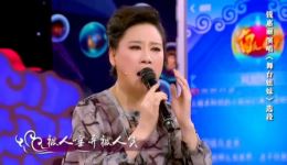 舞台姐妹·白纸黑字字字毒