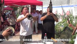 李天宝吊孝