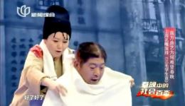 三毛学生意