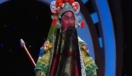 山西小伙晋剧《华龙道》扮关二爷登场，纯正戏腔演绎精彩，晋剧爱好者必看下载