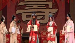 五女拜寿