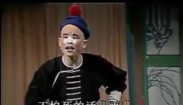 拾黄金