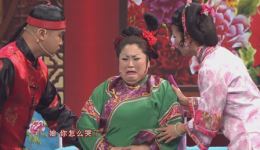 新编二人转《刁婆传》在线观看婆婆蛮横儿媳孝顺,家庭温情大戏高清下载 新编二人转《刁婆传》在线观看婆婆蛮横儿媳孝顺,家庭温情大戏高清下载