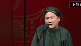 谢广坤精彩二人转表演，超绝口才带来极致欢乐，速来下载！