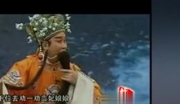 早年梨园春实景版豫剧《三哭殿》在线观看，李树建经典演绎，豫剧名段高清资源下载