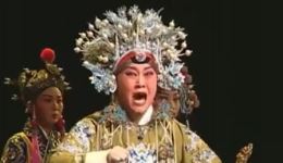 王惠豫剧《三哭殿》全场精选,经典唱腔演绎宫廷亲情法理纠葛 王惠豫剧《三哭殿》全场精选,经典唱腔演绎宫廷亲情法理纠葛