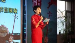 第三届乐亭大鼓书会节目展演完整版下载｜非遗乐亭大鼓高清视频资源