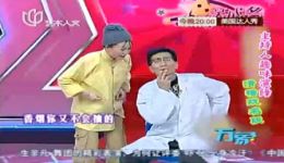 免费滑稽戏名段《三毛学生意》在线下载，豆豆曹可凡精彩演绎下载