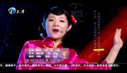路边的野花不要采