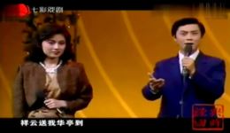 孟姜女·梦会