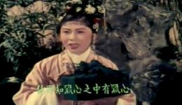 珍珠塔·赠塔