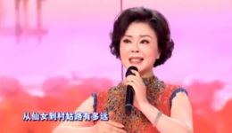 李文深情演唱黄梅戏歌《仙女的传说》在线下载,声情并茂黄梅戏资源 李文深情演唱黄梅戏歌《仙女的传说》在线下载,声情并茂黄梅戏资源
