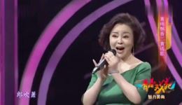 黄梅飘香