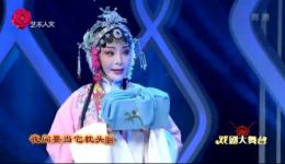 珍珠塔·赠塔