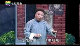 金陵塔