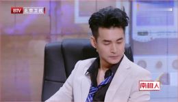 文松全新小品《心理专家》下载，笑泪交织，不容错过！下载