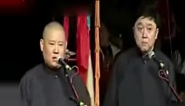 黑白道