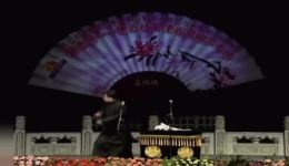 传统论捧逗