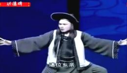 闽剧《功德碑》高清资源下载|经典地方戏曲全剧收录 闽剧《功德碑》高清资源下载|经典地方戏曲全剧收录