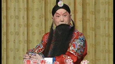战太平