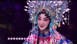 秦腔《龙凤呈祥》选段梅花奖张小琴精彩演绎，经典三国故事不容错过