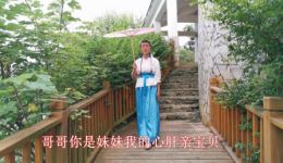 云南山歌《万紫千红花正香》贵州结巴调在线下载 - 云贵特色山歌资源 云南山歌《万紫千红花正香》贵州结巴调在线下载 - 云贵特色山歌资源