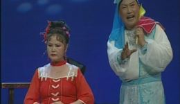 摔子劝夫