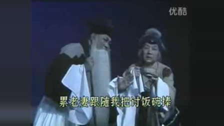 腊月雷