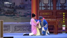 粤剧《海瑞斗严嵩》片段下载陈庭威等演绎清官智斗奸臣精彩剧情