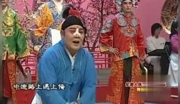 曲剧经典《卷席筒》海连池彩唱版下载，珍贵戏曲资源一键获取