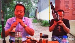 唢呐版《梨园春》下载,经典戏曲旋律,在线畅听,戏曲资源速取 唢呐版《梨园春》下载,经典戏曲旋律,在线畅听,戏曲资源速取
