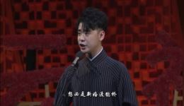 张云雷演唱京剧《锁麟囊》完整版下载，经典程派唱腔演绎下载