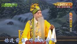 白帝城