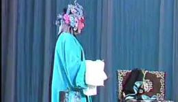 荒山泪