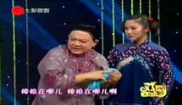 阿必大回娘家