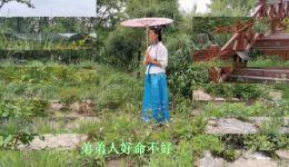 贵州山歌《想姐想得要发疯》免费资源下载,易学易唱,地道贵州风情山歌 贵州山歌《想姐想得要发疯》免费资源下载,易学易唱,地道贵州风情山歌