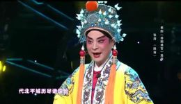 游园逼宫