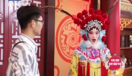 玉簪记·琴挑