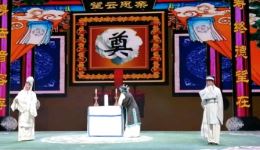 非遗延津二夹弦《梁山伯与祝英台》一折在线下载，经典戏曲资源