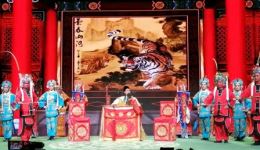 沁阳怀梆《辕门斩子》一折高清mp4视频下载，经典怀梆戏曲资源速取