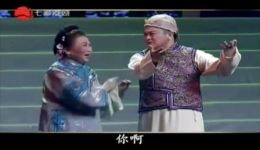 陆雅臣·求岳母