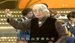 迎春曲
