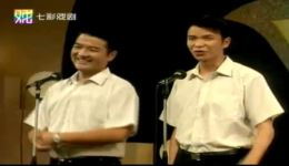 独脚戏《方言与歌曲》钱懿潘前卫滑稽表演,方言与歌曲融合的趣味喜剧在线下载 独脚戏《方言与歌曲》钱懿潘前卫滑稽表演,方言与歌曲融合的趣味喜剧在线下载