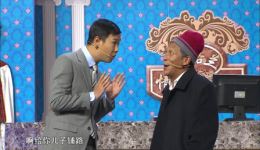 买单