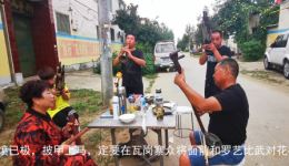 河南经典唢呐演奏《对花枪》在线下载,领略唢呐高手风采 河南经典唢呐演奏《对花枪》在线下载,领略唢呐高手风采