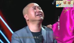 包公断后