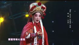 秦腔经典《花木兰-凯旋夜》选段下载，侯艳精彩演绎，巾帼传奇不容错过下载