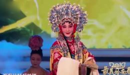 汉剧经典《贵妃醉酒》李仙花倾情演唱,国粹风采尽显,速来畅享戏曲盛宴! 汉剧经典《贵妃醉酒》李仙花倾情演唱,国粹风采尽显,速来畅享戏曲盛宴!