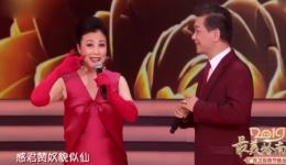 粤剧经典《柳毅传书》丁凡汪明荃联袂演绎，代代相传的动人故事，高清资源在线下载下载